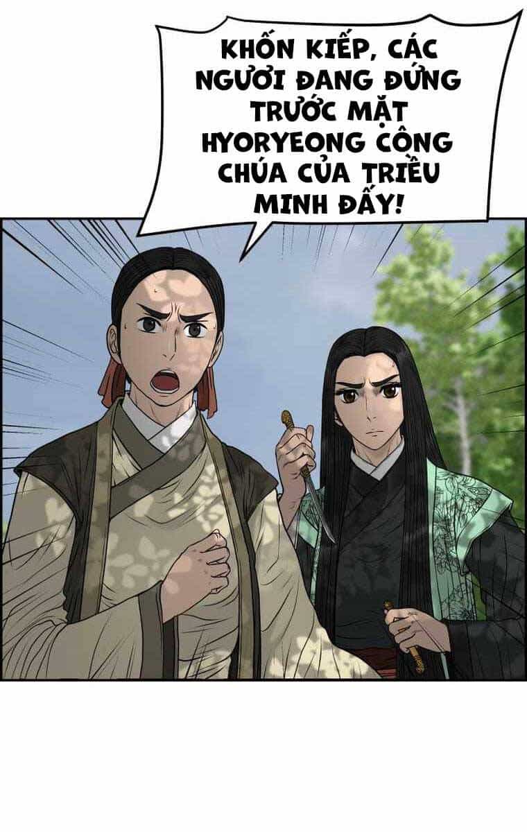 Phong Lôi Kiếm - Chương 87 - ảnh 37