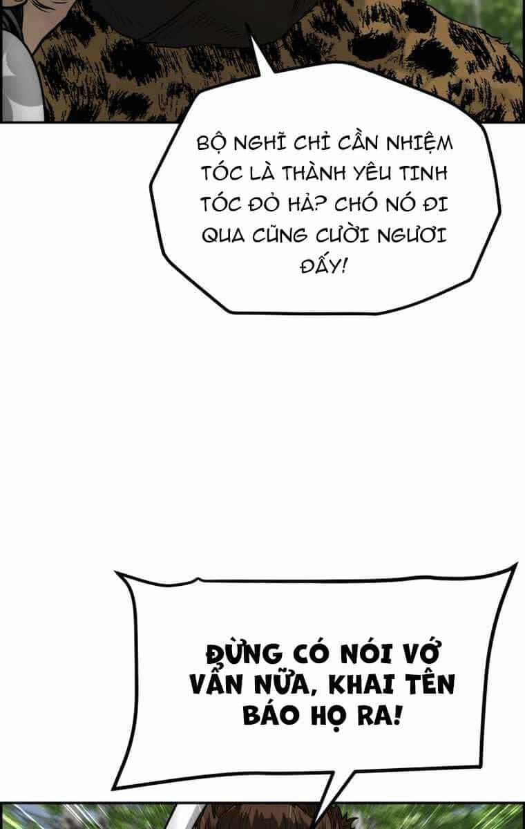 Phong Lôi Kiếm - Chương 87 - ảnh 64