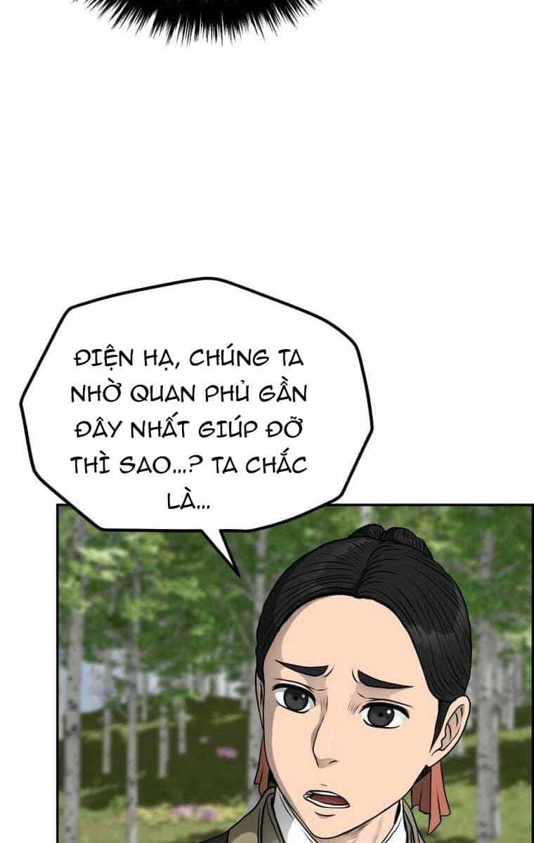Phong Lôi Kiếm - Chương 87 - ảnh 7