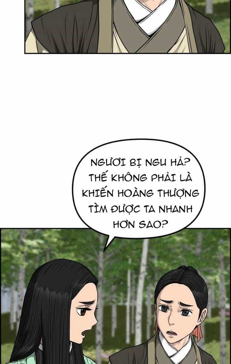 Phong Lôi Kiếm - Chương 87 - ảnh 8