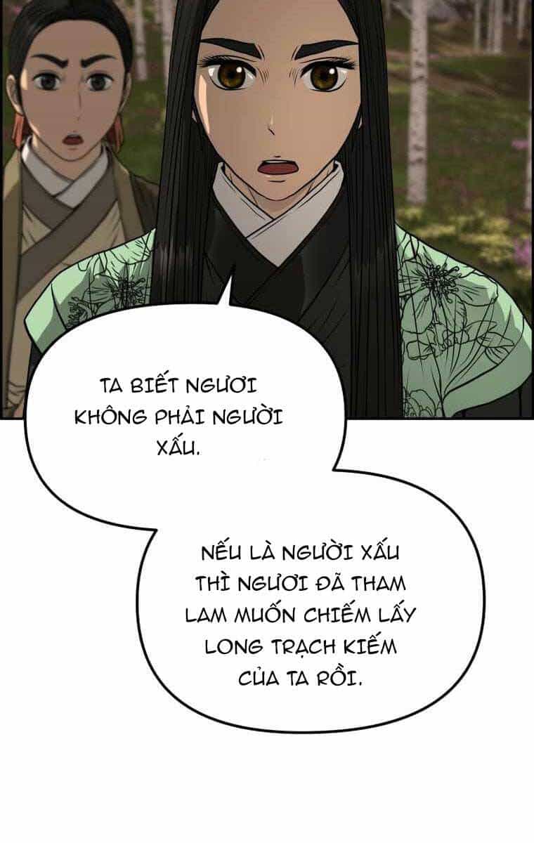 Phong Lôi Kiếm - Chương 87 - ảnh 89