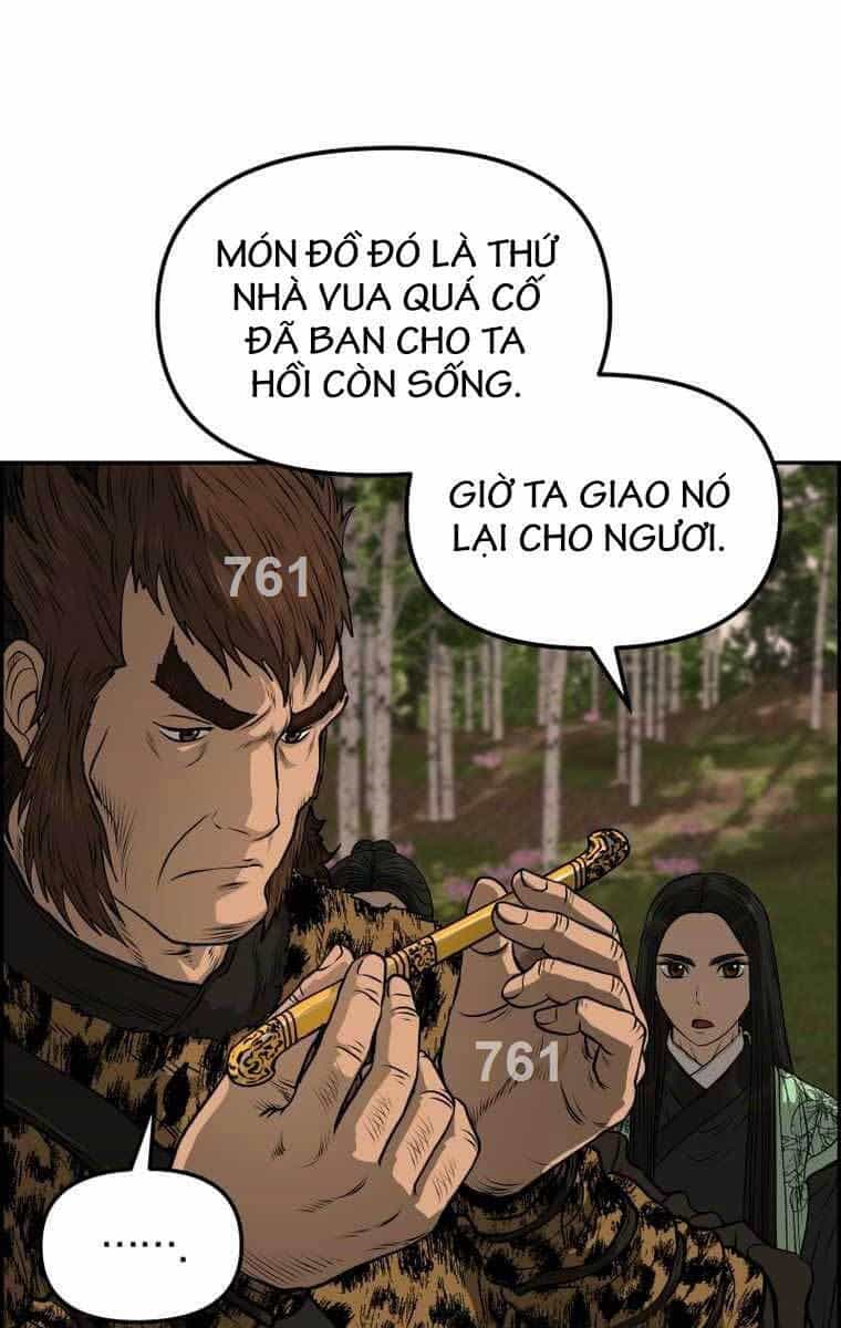Phong Lôi Kiếm - Chương 88 - ảnh 3