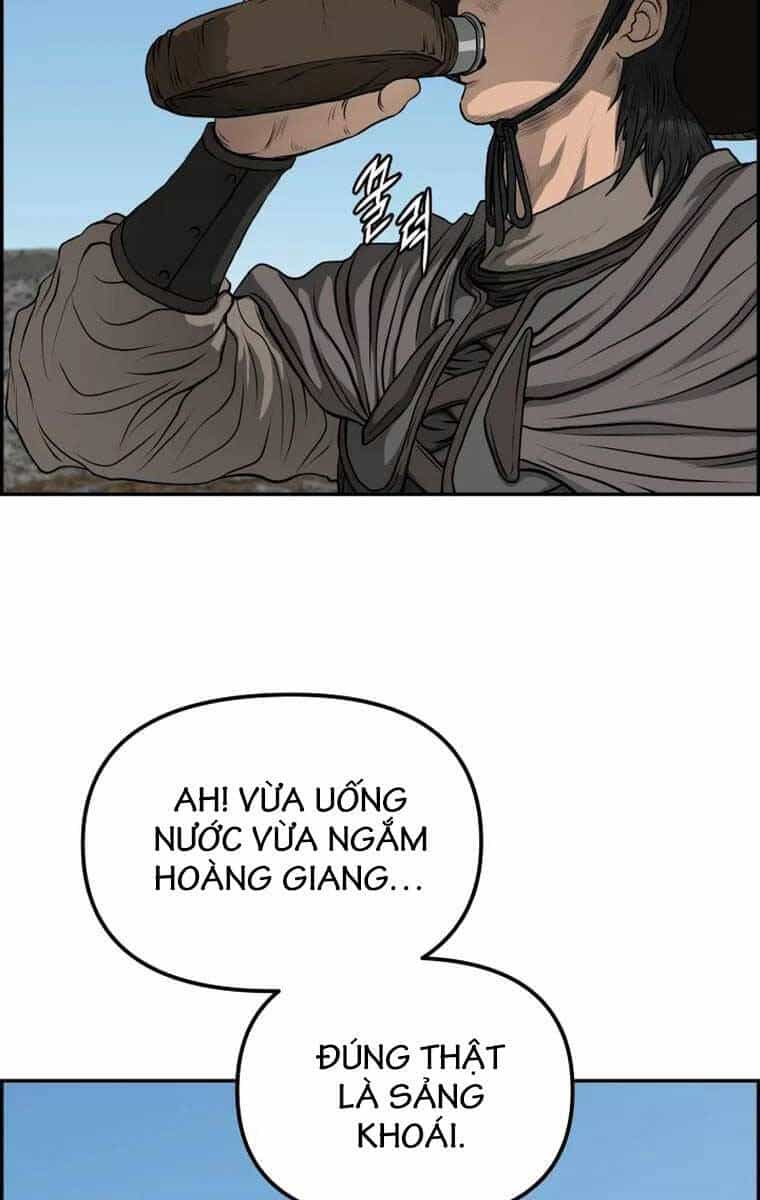 Phong Lôi Kiếm - Chương 89 - ảnh 16
