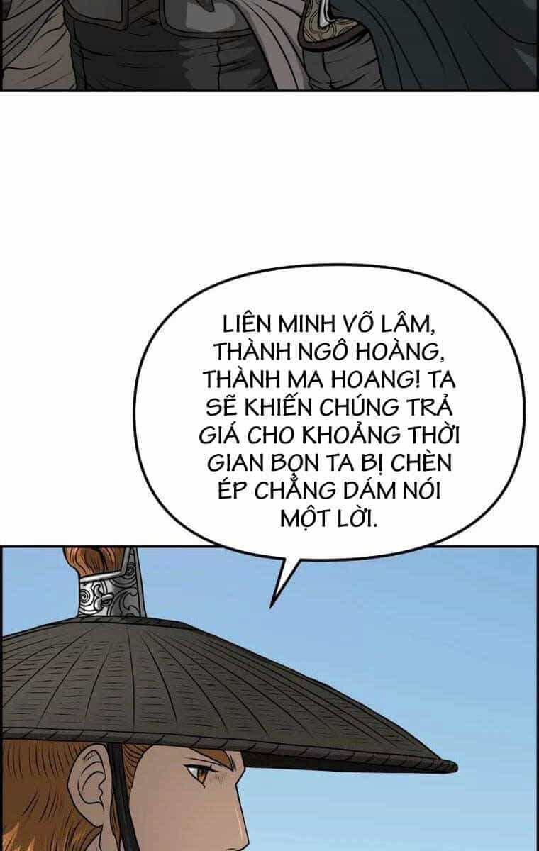 Phong Lôi Kiếm - Chương 89 - ảnh 20