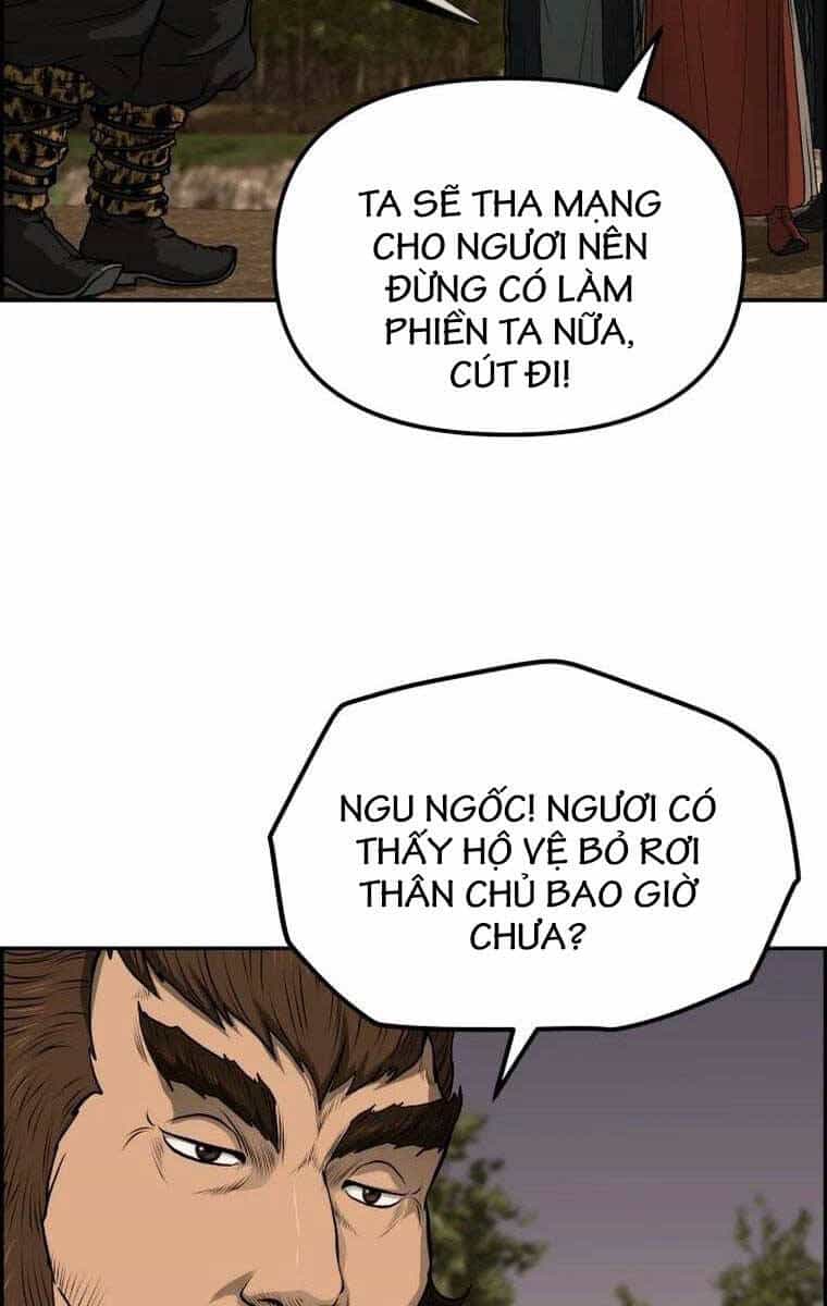 Phong Lôi Kiếm - Chương 89 - ảnh 70