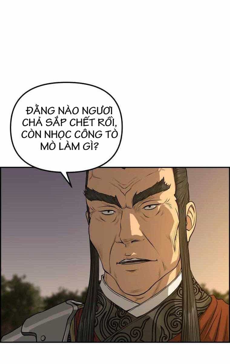 Phong Lôi Kiếm - Chương 90 - ảnh 17