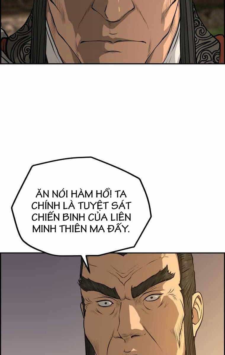 Phong Lôi Kiếm - Chương 90 - ảnh 21