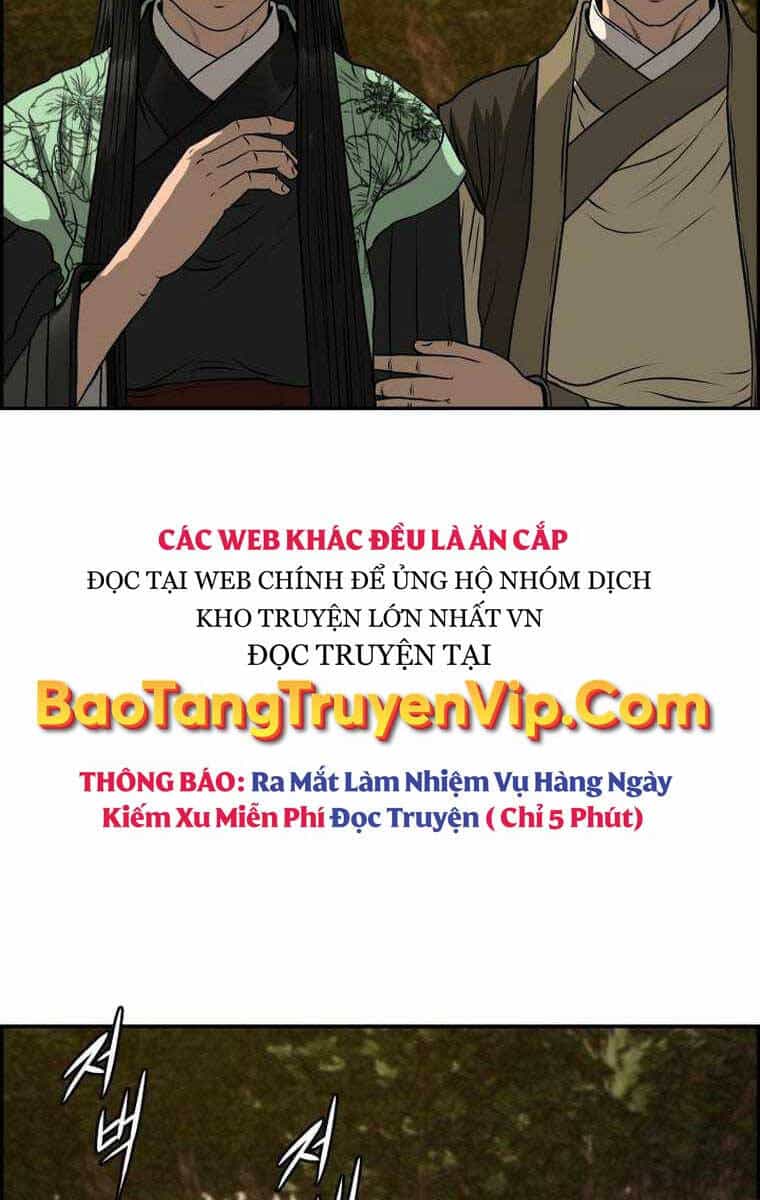 Phong Lôi Kiếm - Chương 90 - ảnh 40