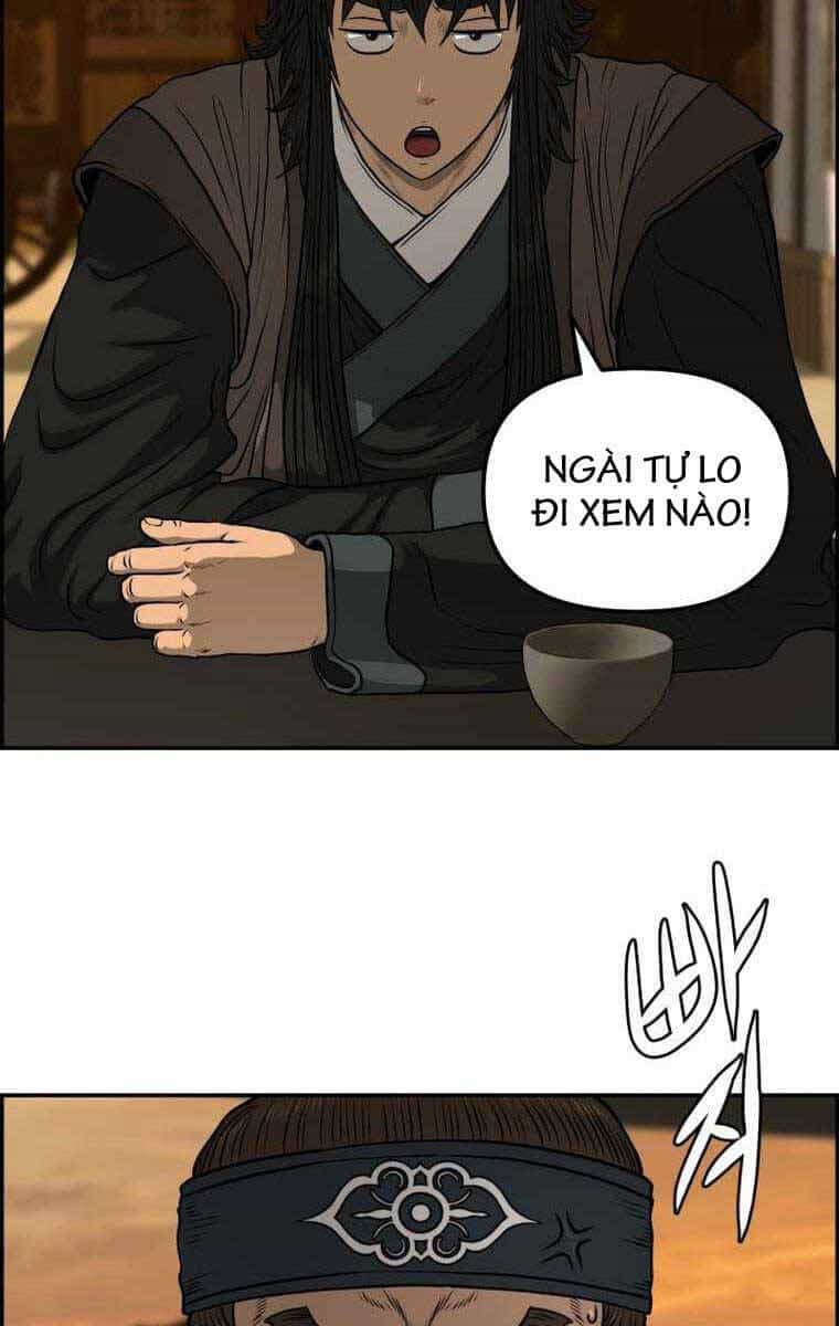 Phong Lôi Kiếm - Chương 90 - ảnh 77