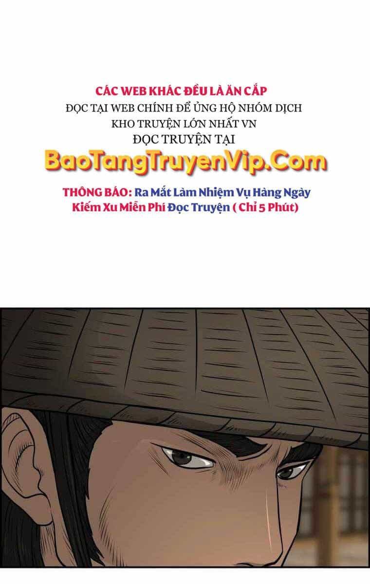 Phong Lôi Kiếm - Chương 91 - ảnh 10