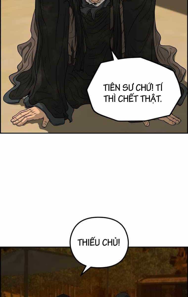 Phong Lôi Kiếm - Chương 94 - ảnh 20