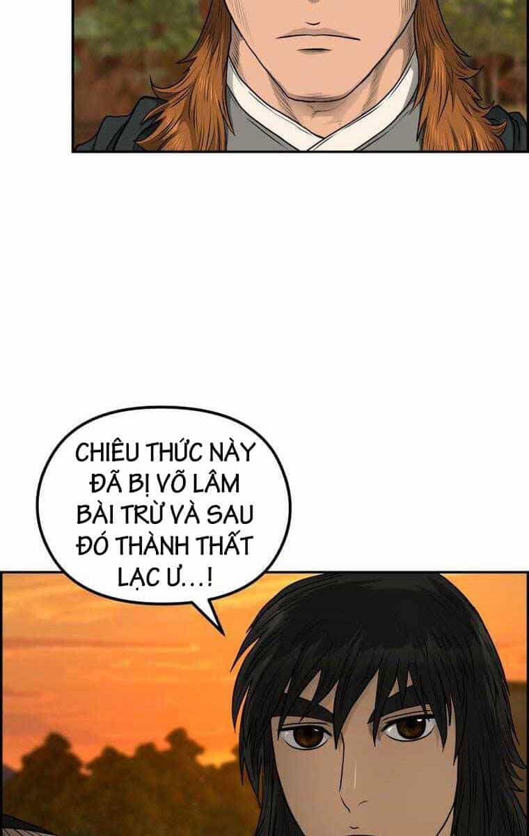 Phong Lôi Kiếm - Chương 94 - ảnh 32