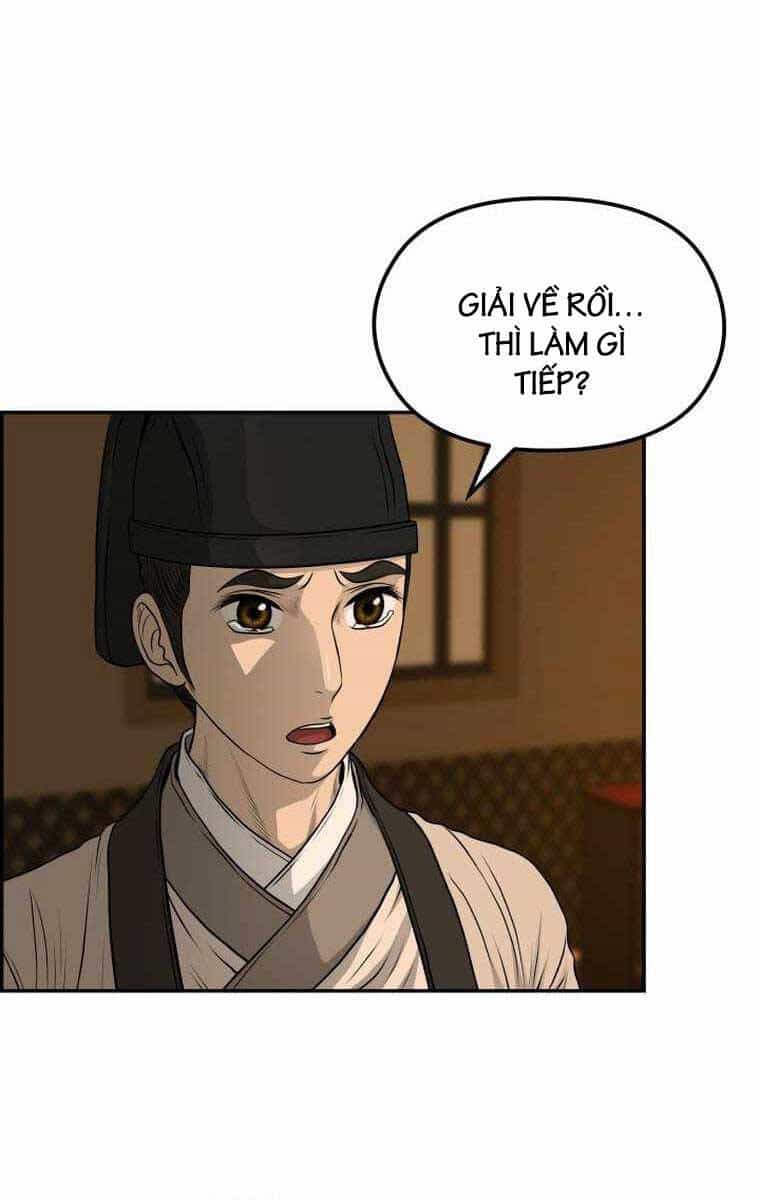 Phong Lôi Kiếm - Chương 94 - ảnh 72