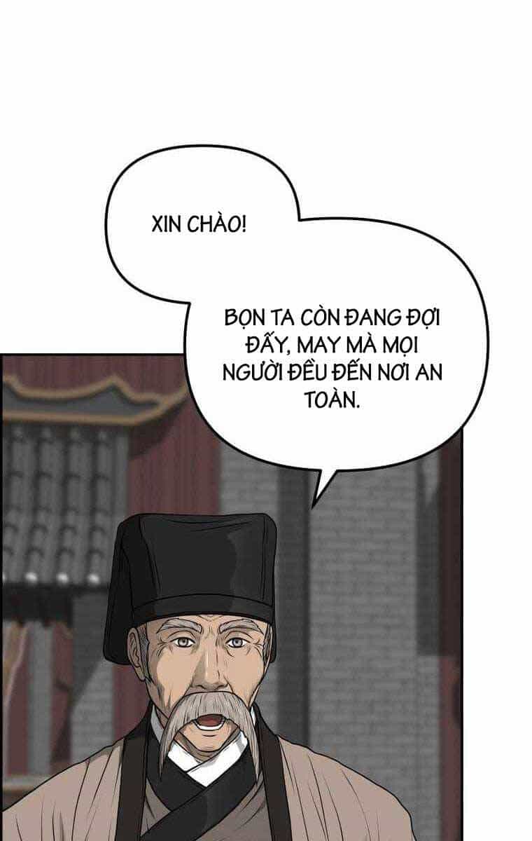 Phong Lôi Kiếm - Chương 95 - ảnh 22