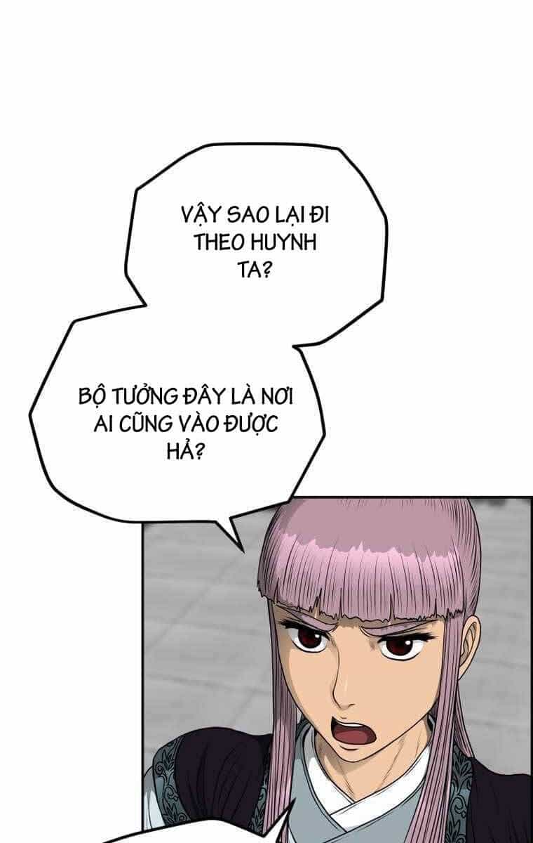 Phong Lôi Kiếm - Chương 95 - ảnh 39