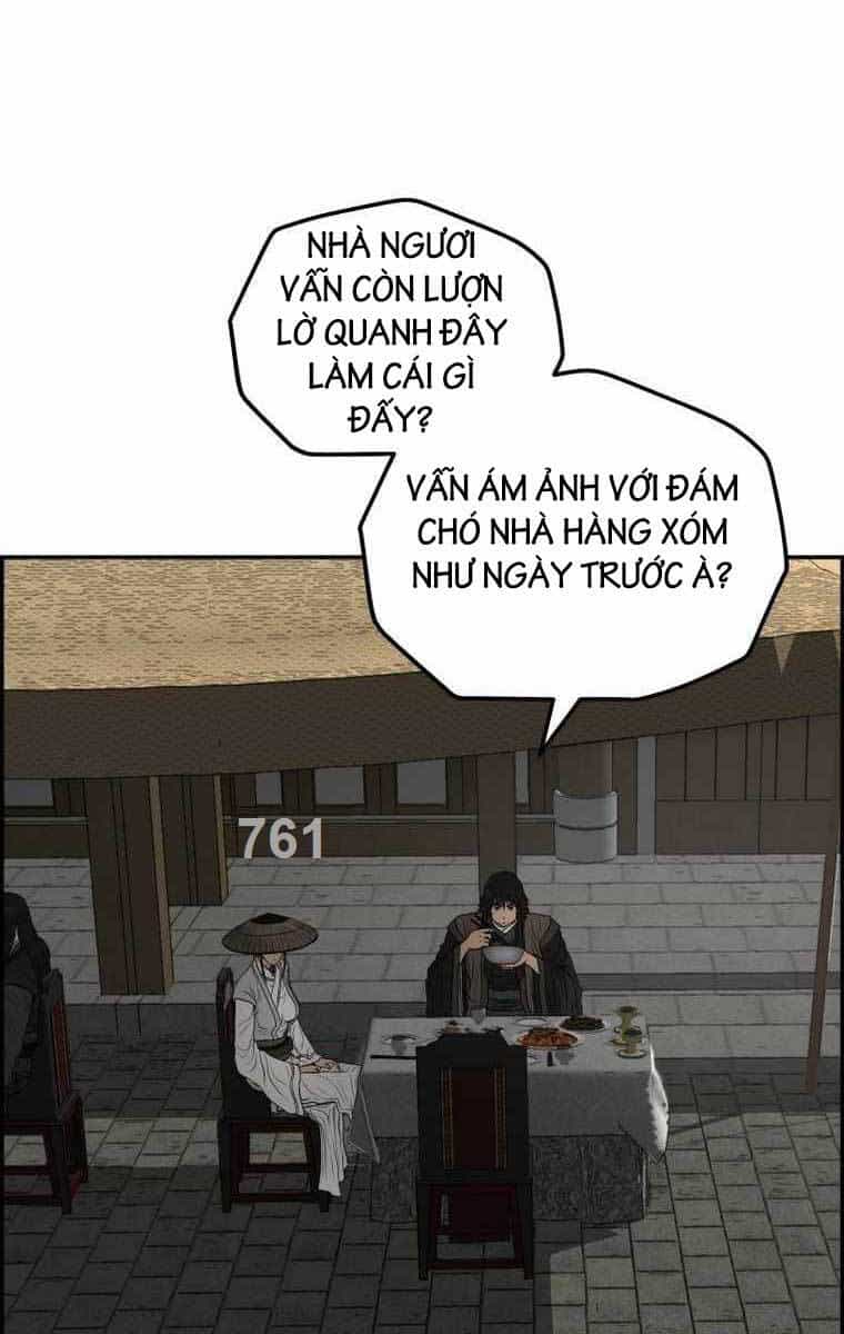 Phong Lôi Kiếm - Chương 96 - ảnh 1