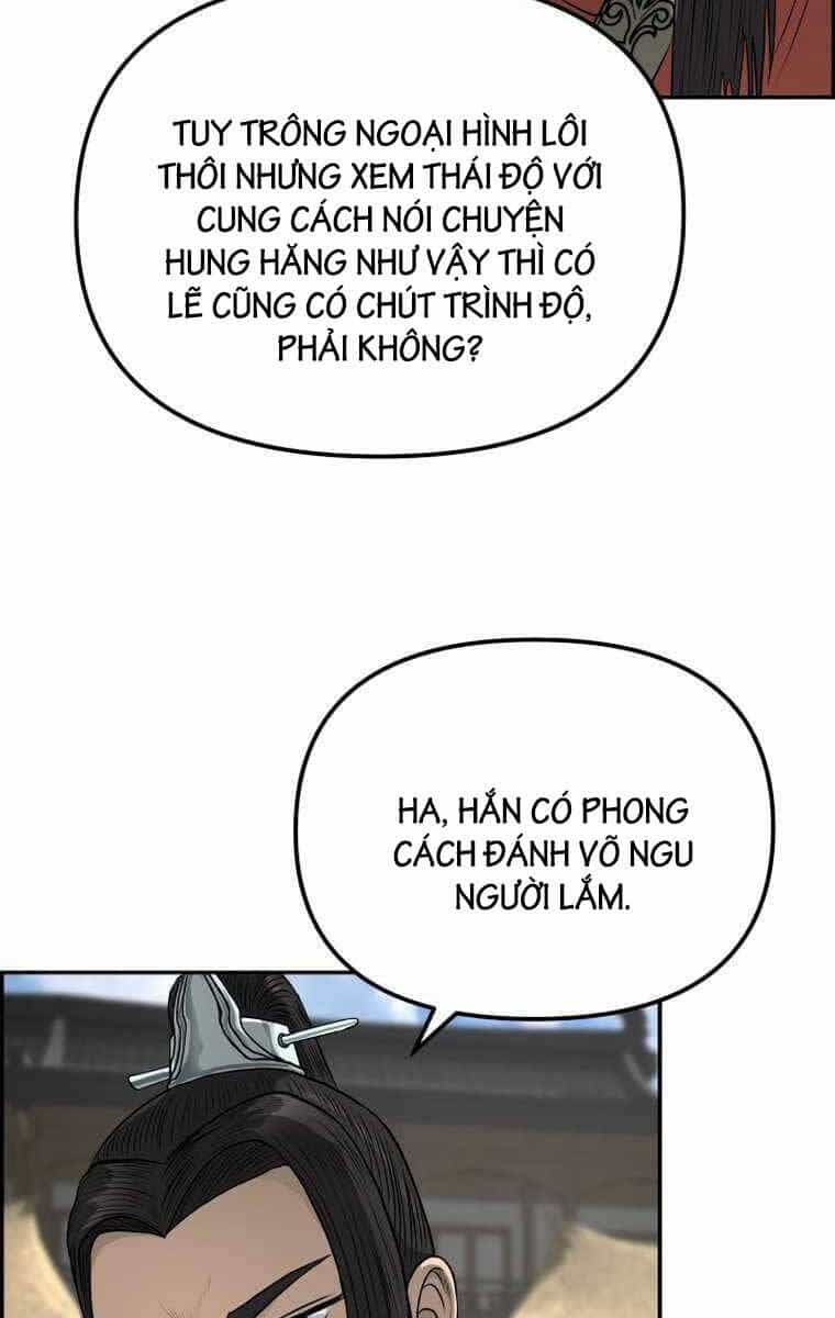 Phong Lôi Kiếm - Chương 96 - ảnh 32