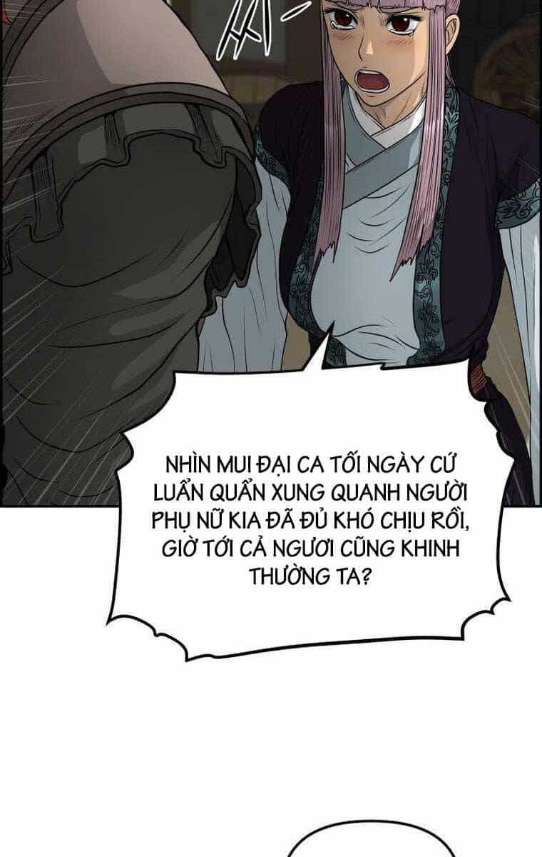 Phong Lôi Kiếm - Chương 96 - ảnh 53