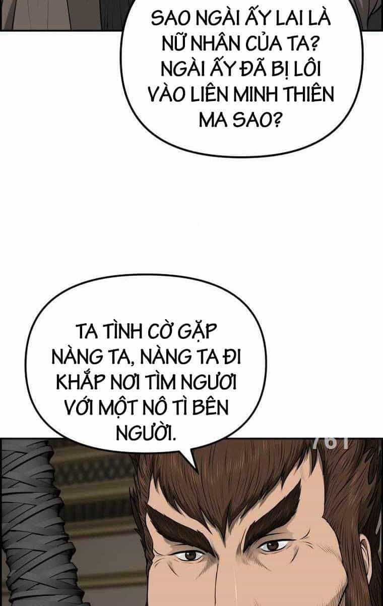 Phong Lôi Kiếm - Chương 97 - ảnh 2