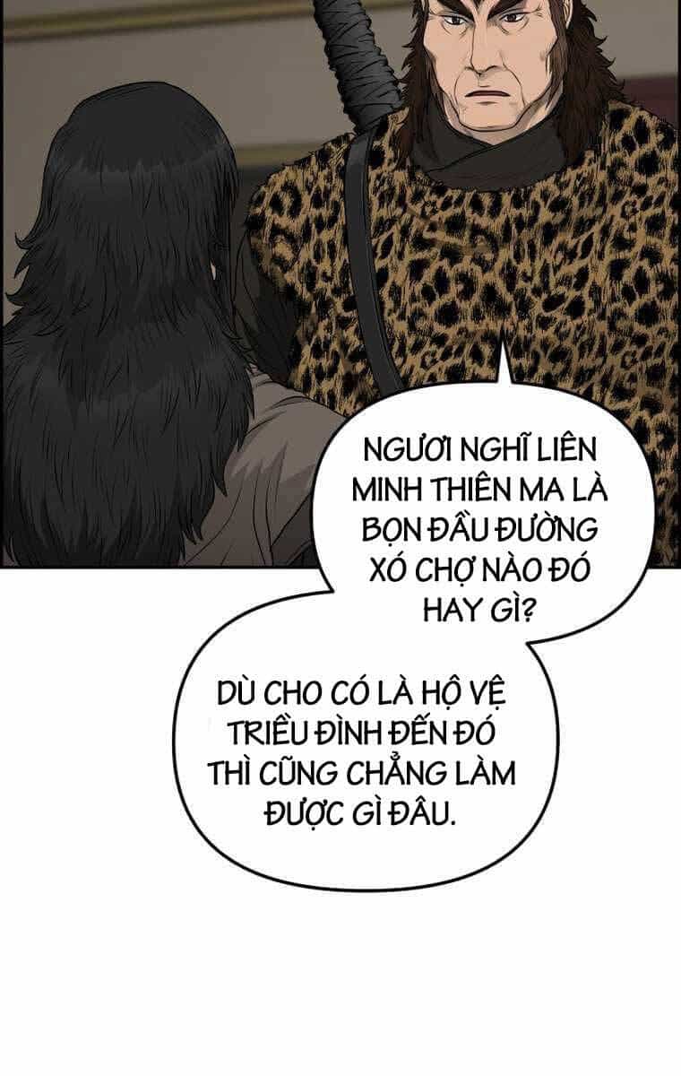 Phong Lôi Kiếm - Chương 97 - ảnh 39