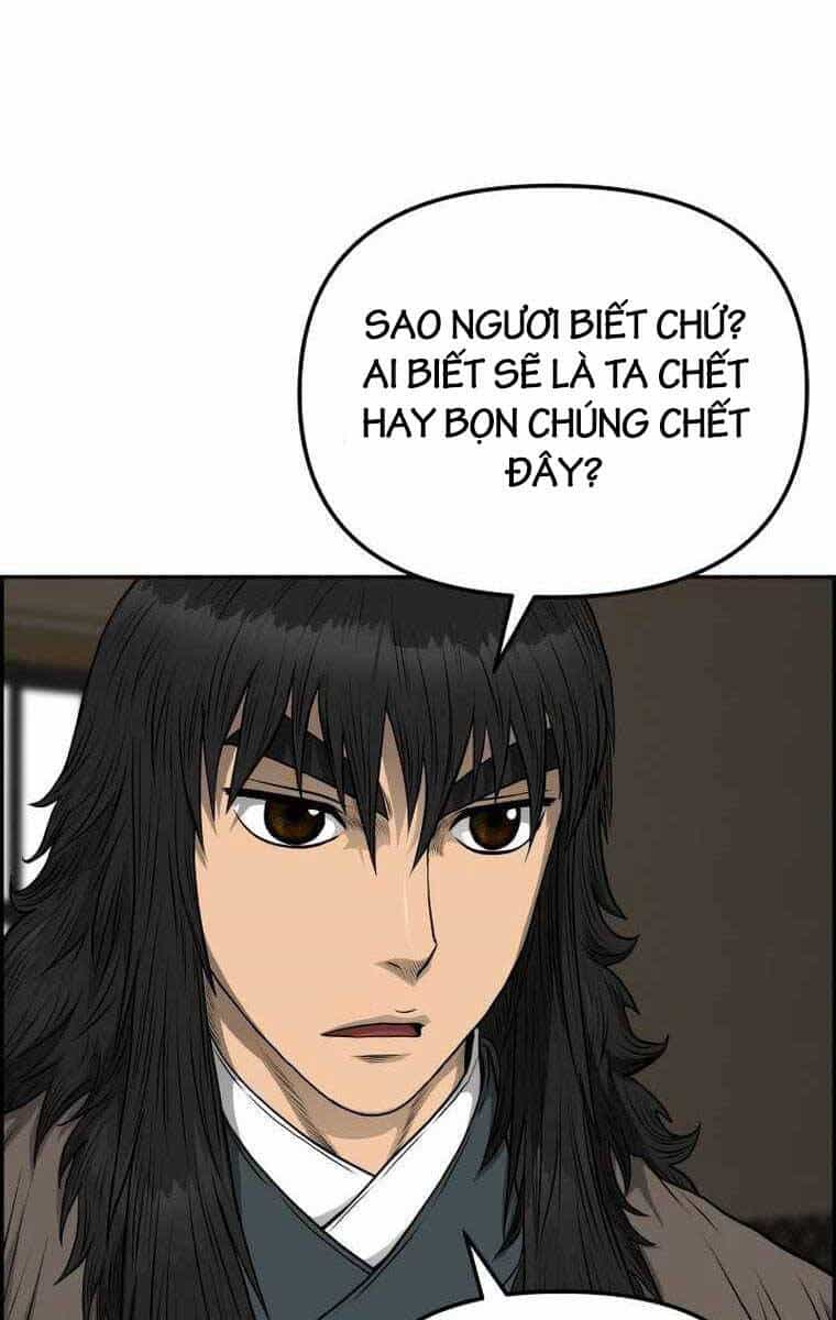 Phong Lôi Kiếm - Chương 97 - ảnh 40