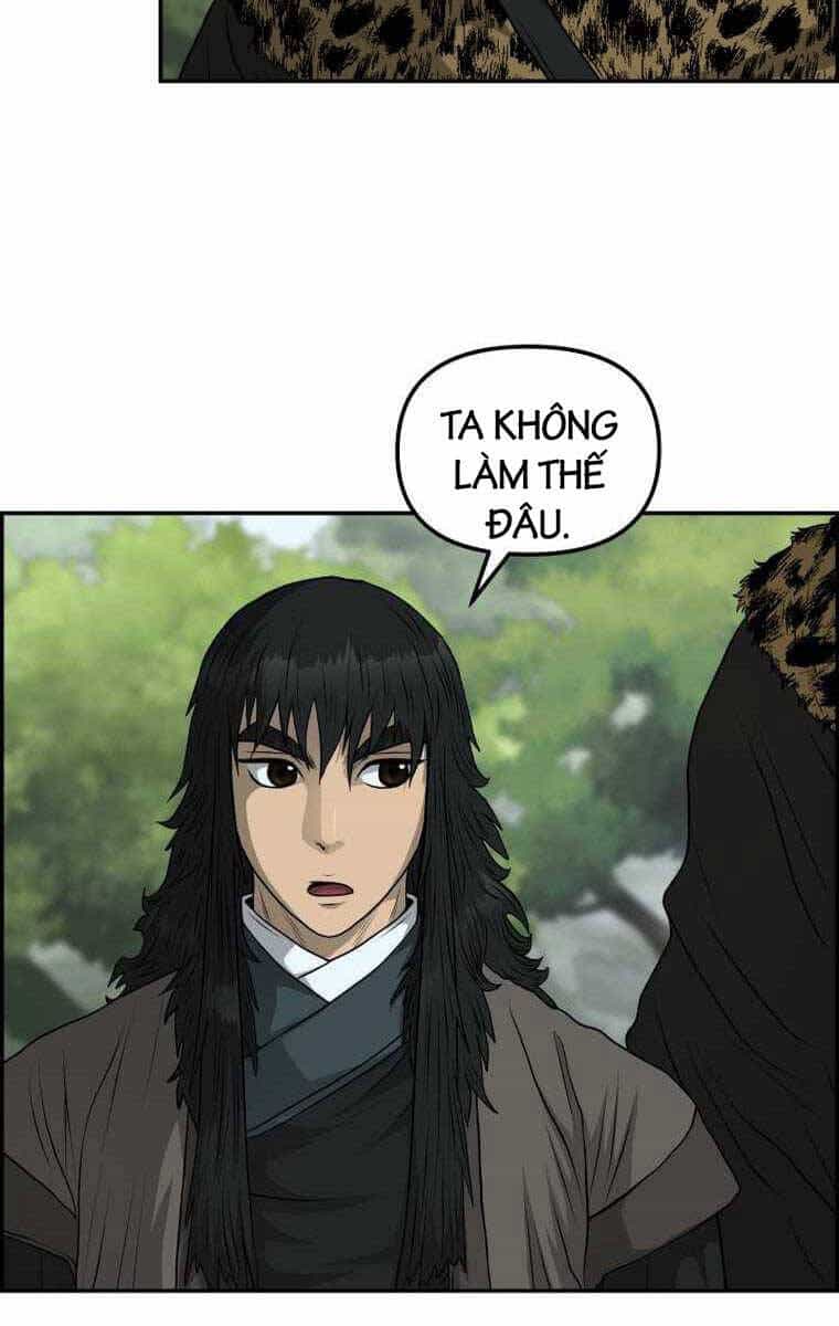 Phong Lôi Kiếm - Chương 97 - ảnh 78