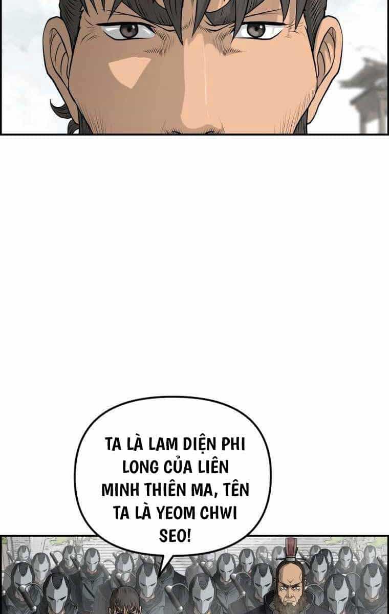 Phong Lôi Kiếm - Chương 98 - ảnh 23