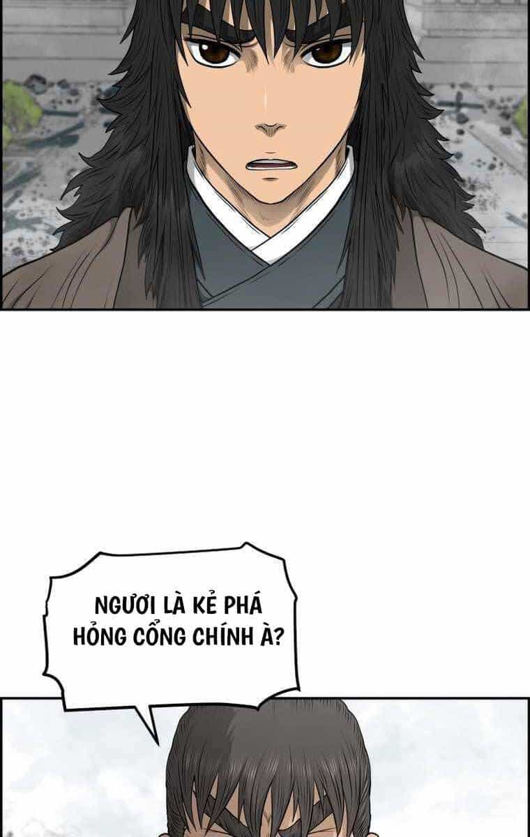 Phong Lôi Kiếm - Chương 98 - ảnh 30