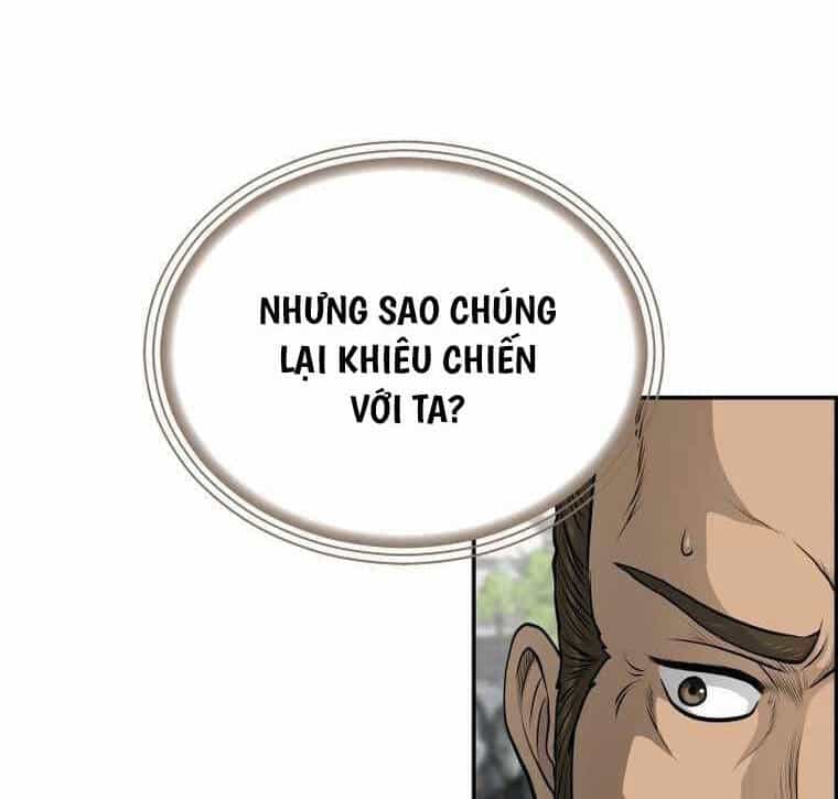Phong Lôi Kiếm - Chương 98 - ảnh 55