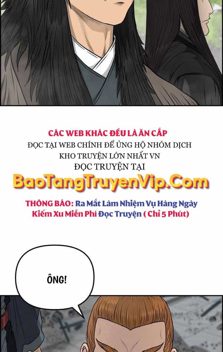 Phong Lôi Kiếm - Chương 98 - ảnh 79