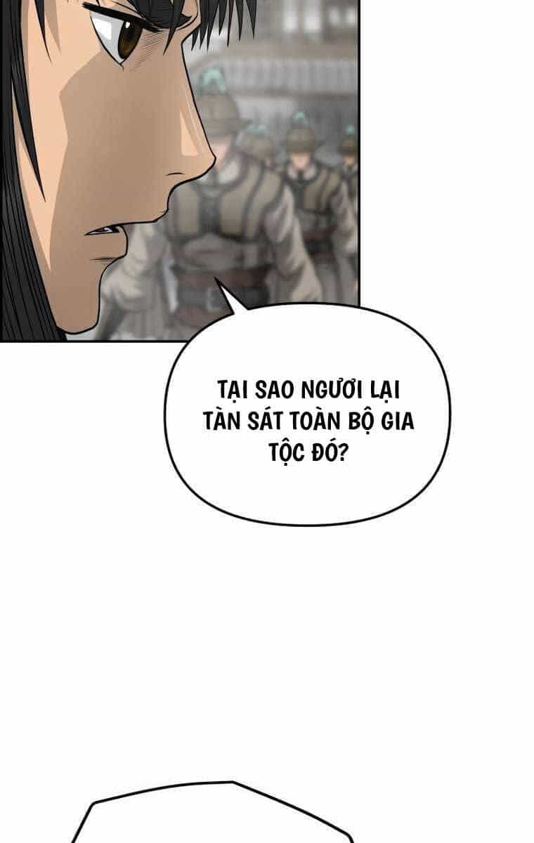 Phong Lôi Kiếm - Chương 99 - ảnh 45