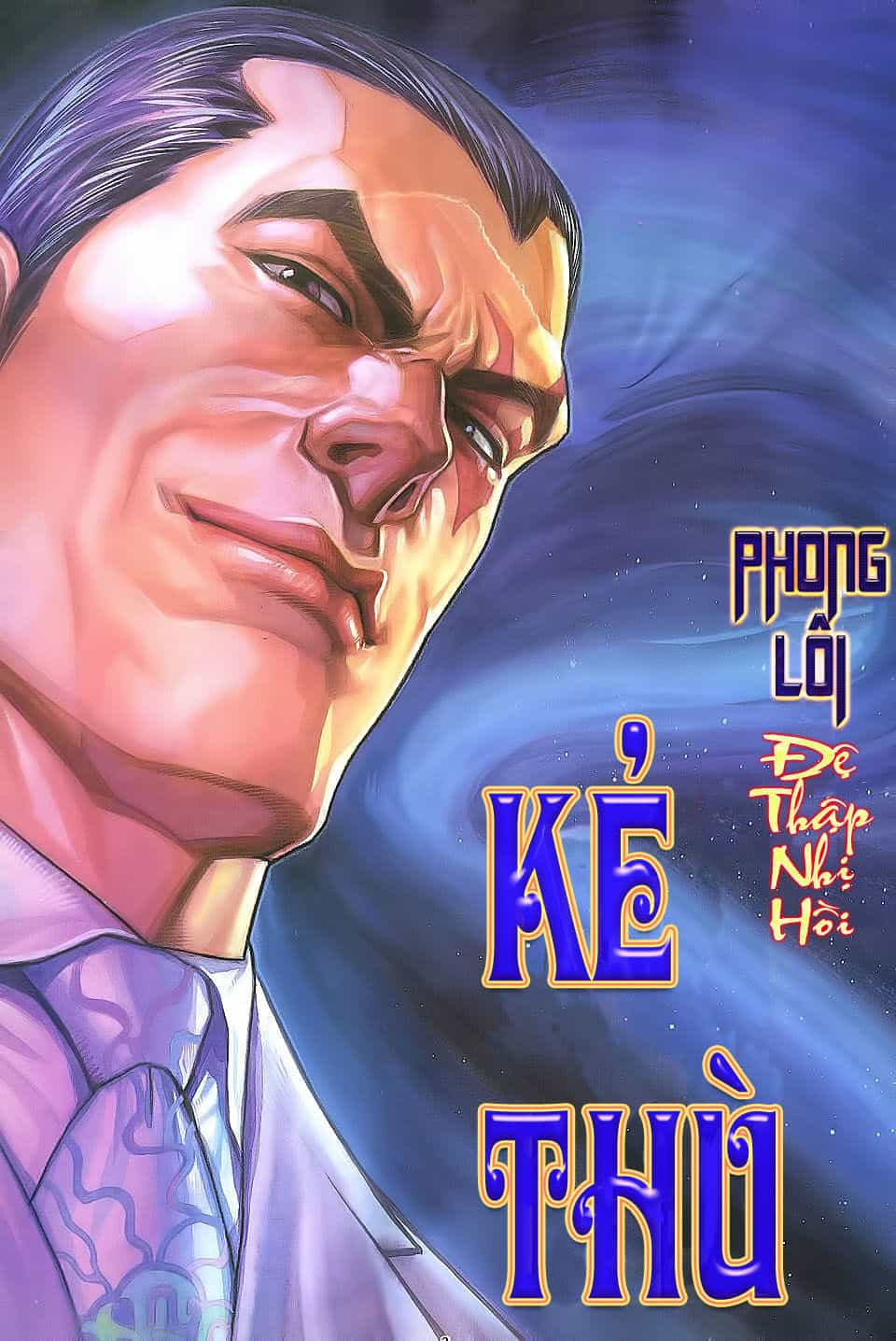 Phong Lôi - Chương 12 - ảnh 2