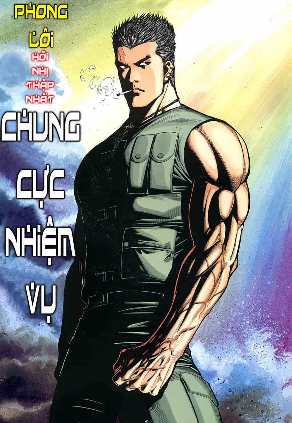 Phong Lôi - Chương 21 - ảnh 2