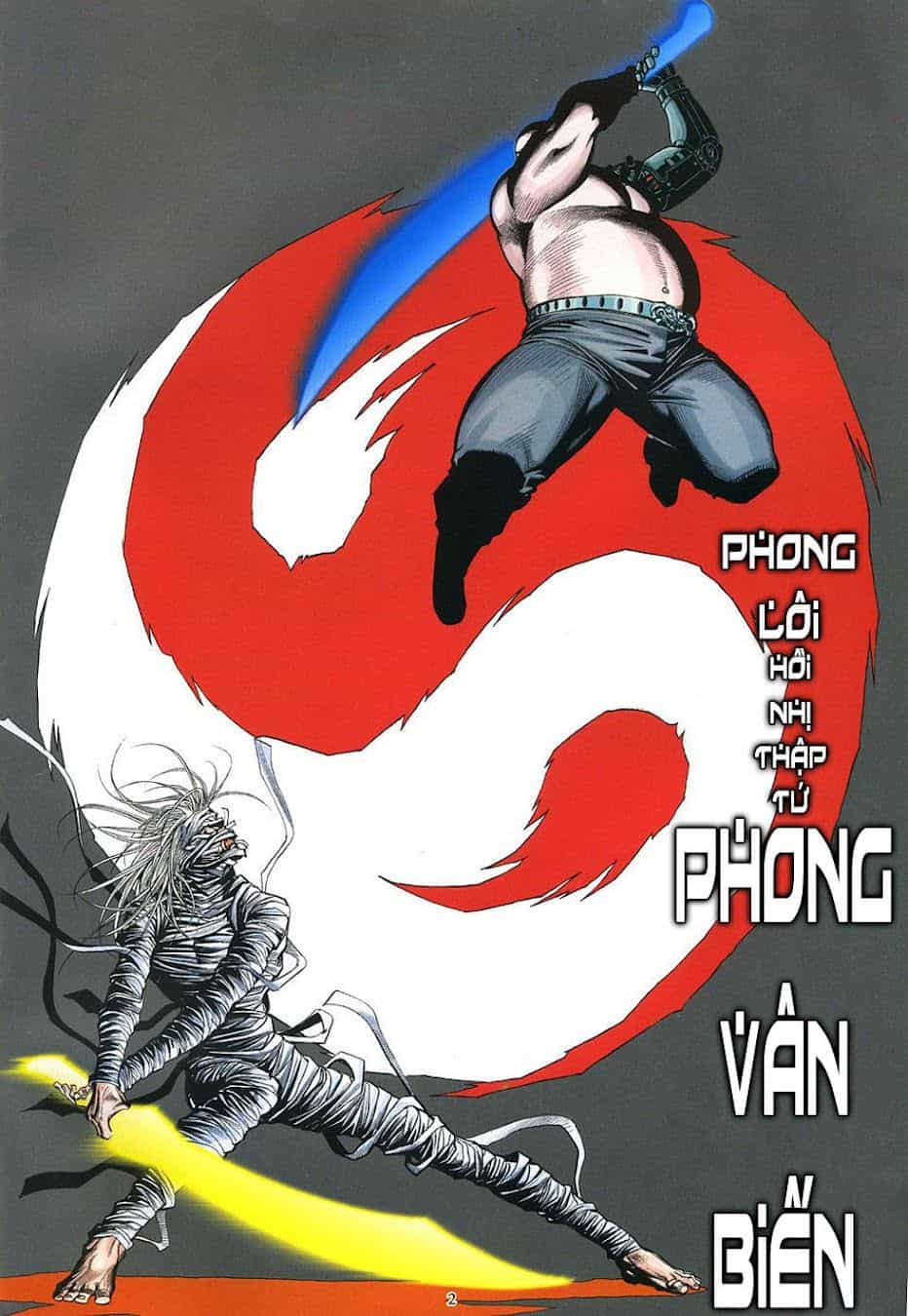 Phong Lôi - Chương 24 - ảnh 2