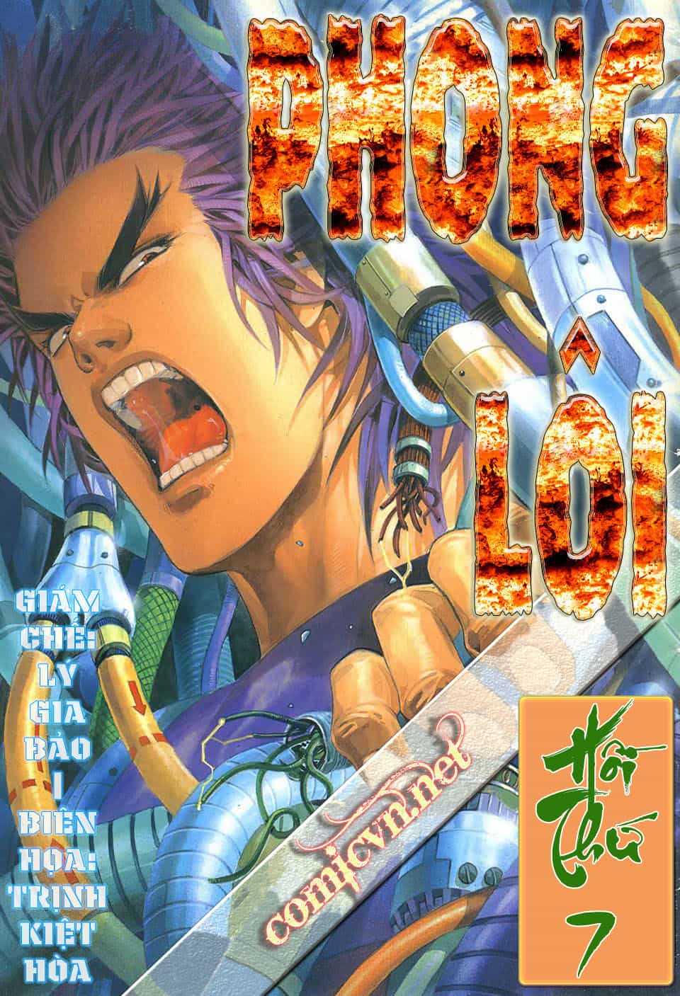 Phong Lôi - Chương 7 - ảnh 1
