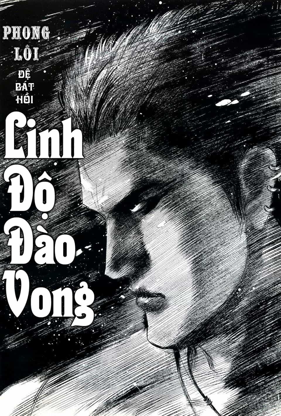Phong Lôi - Chương 8 - ảnh 2