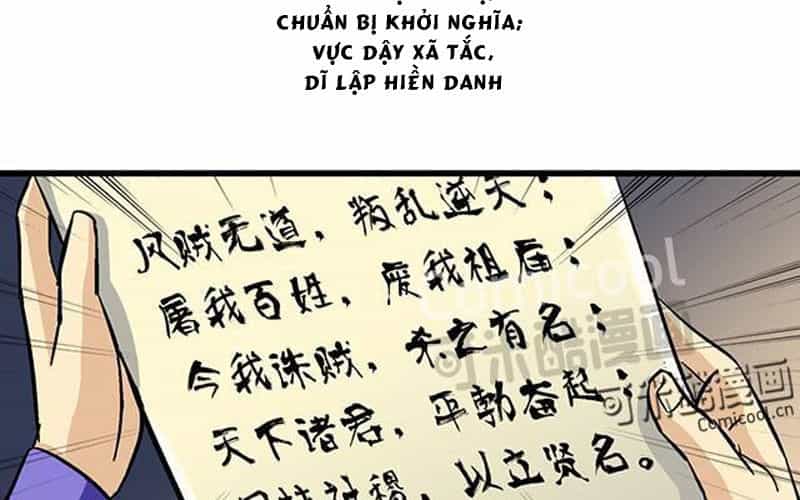 Phong Quỷ Truyền Thuyết - Chương 58 - ảnh 15