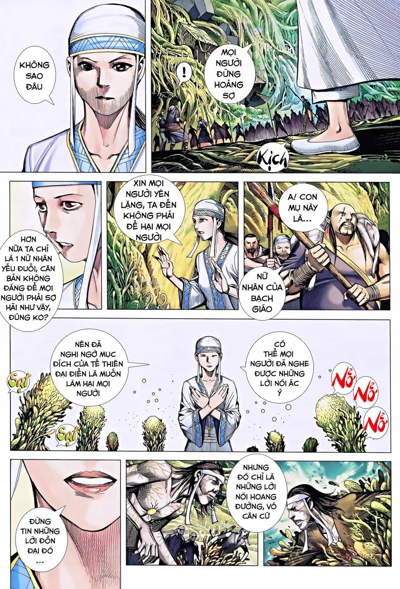 Phong Thần Ký - Chương 118 - ảnh 15