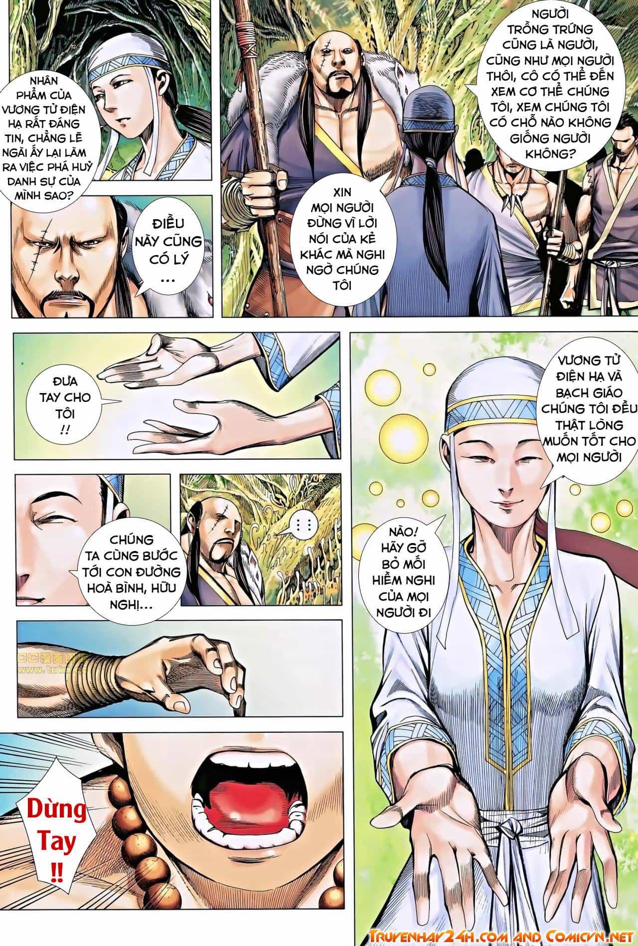 Phong Thần Ký - Chương 118 - ảnh 17