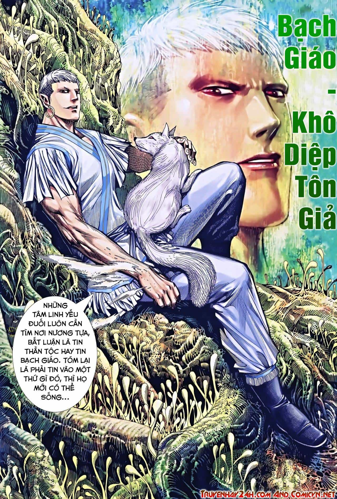 Phong Thần Ký - Chương 118 - ảnh 27