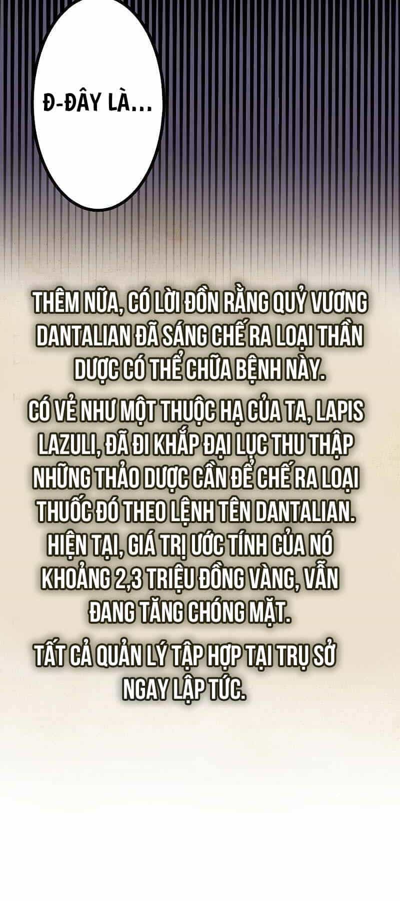 Phòng Thủ Hầm Ngục - Chương 12 - ảnh 17