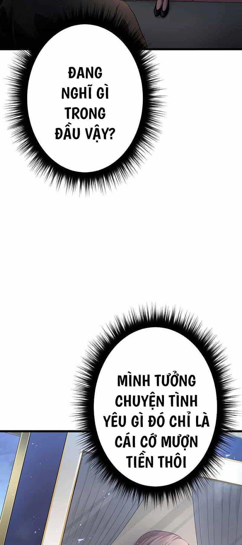 Phòng Thủ Hầm Ngục - Chương 19 - ảnh 24