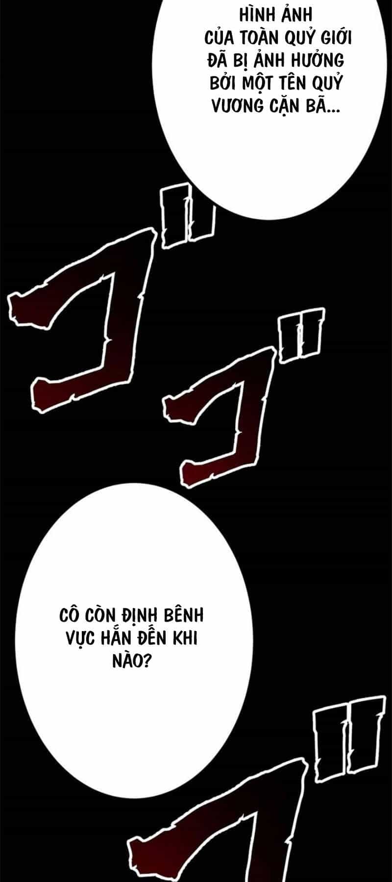 Phòng Thủ Hầm Ngục - Chương 24 - ảnh 110