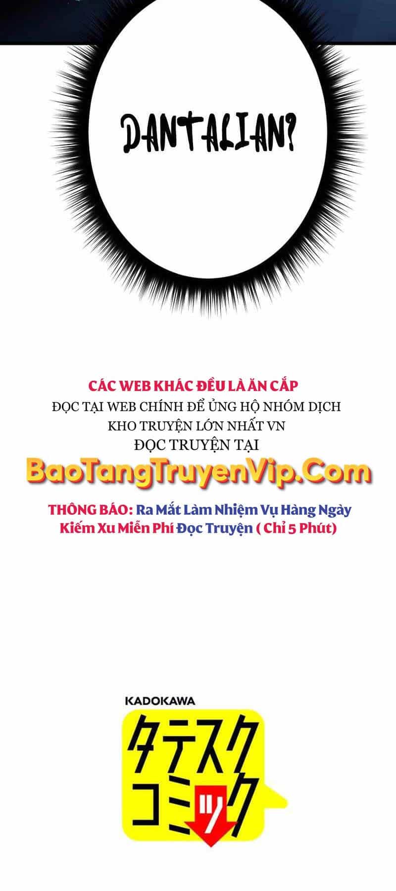 Phòng Thủ Hầm Ngục - Chương 26 - ảnh 116