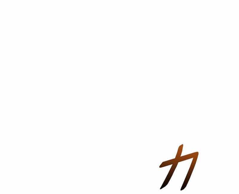 Phòng Thủ Hầm Ngục - Chương 32 - ảnh 74