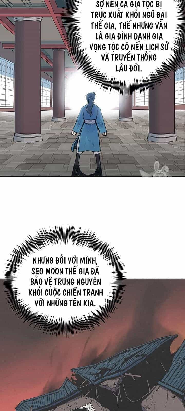 Phong Vân Chiến Thần - Chương 1 - ảnh 114