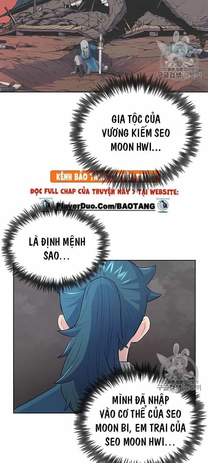 Phong Vân Chiến Thần - Chương 1 - ảnh 115
