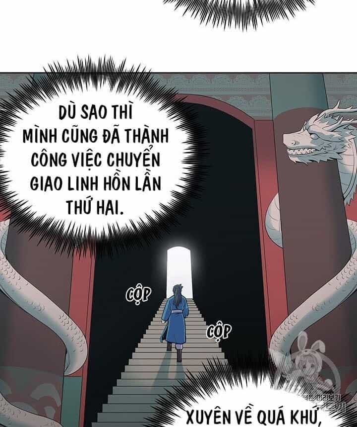 Phong Vân Chiến Thần - Chương 1 - ảnh 116