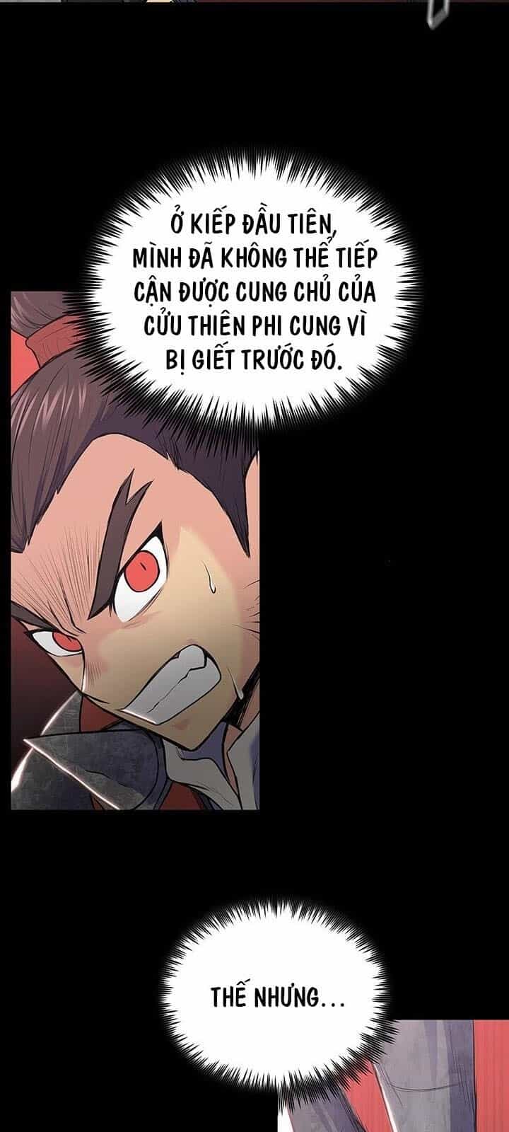 Phong Vân Chiến Thần - Chương 1 - ảnh 26