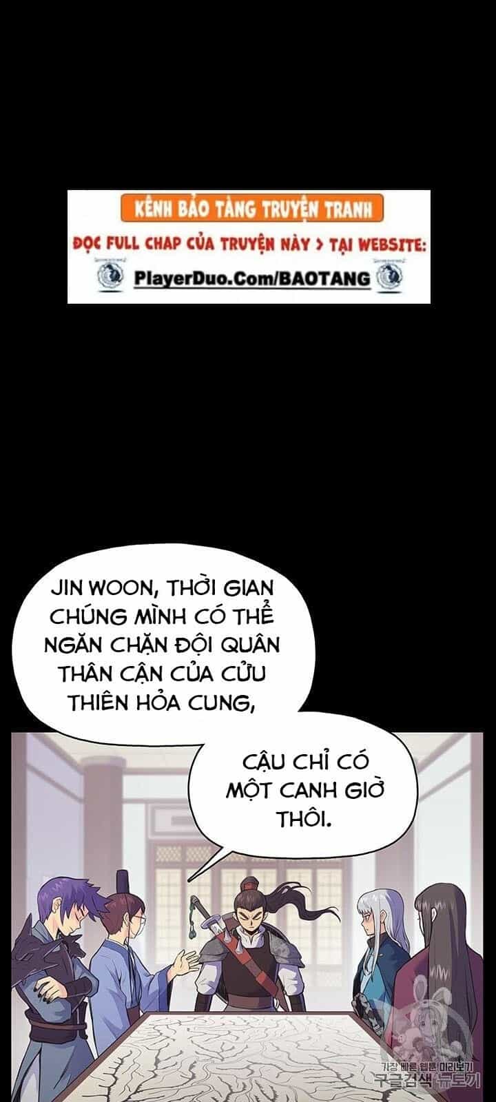 Phong Vân Chiến Thần - Chương 1 - ảnh 30